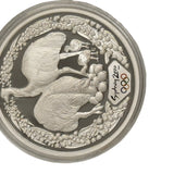 Sydney 2000 Olympic Games 16-Coin Silver Proof Set – Complete in Jarrah Case