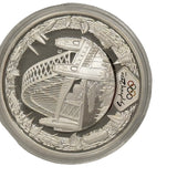 Sydney 2000 Olympic Games 16-Coin Silver Proof Set – Complete in Jarrah Case