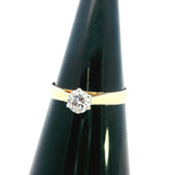 Stunning 18ct Yellow & White Gold Diamond Ring by P Bram – Ideal for Engagement or Investment