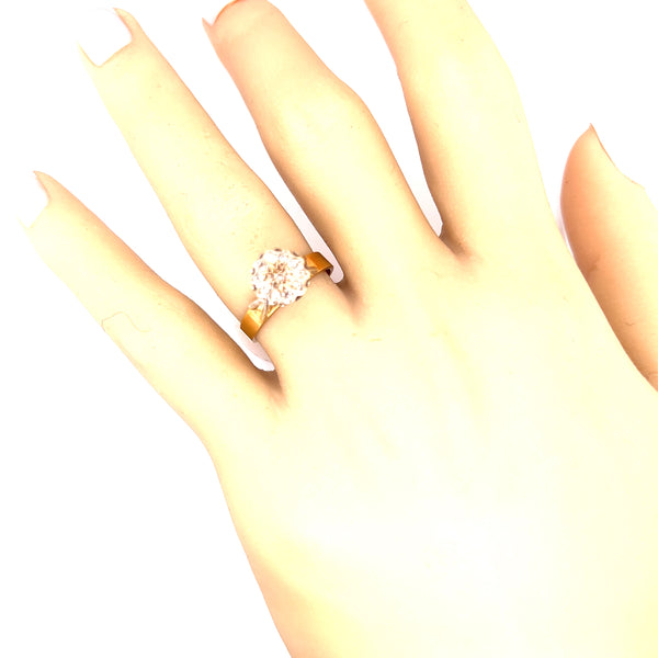 Elegant Yellow and White Gold 11 stone Diamond cluster ring