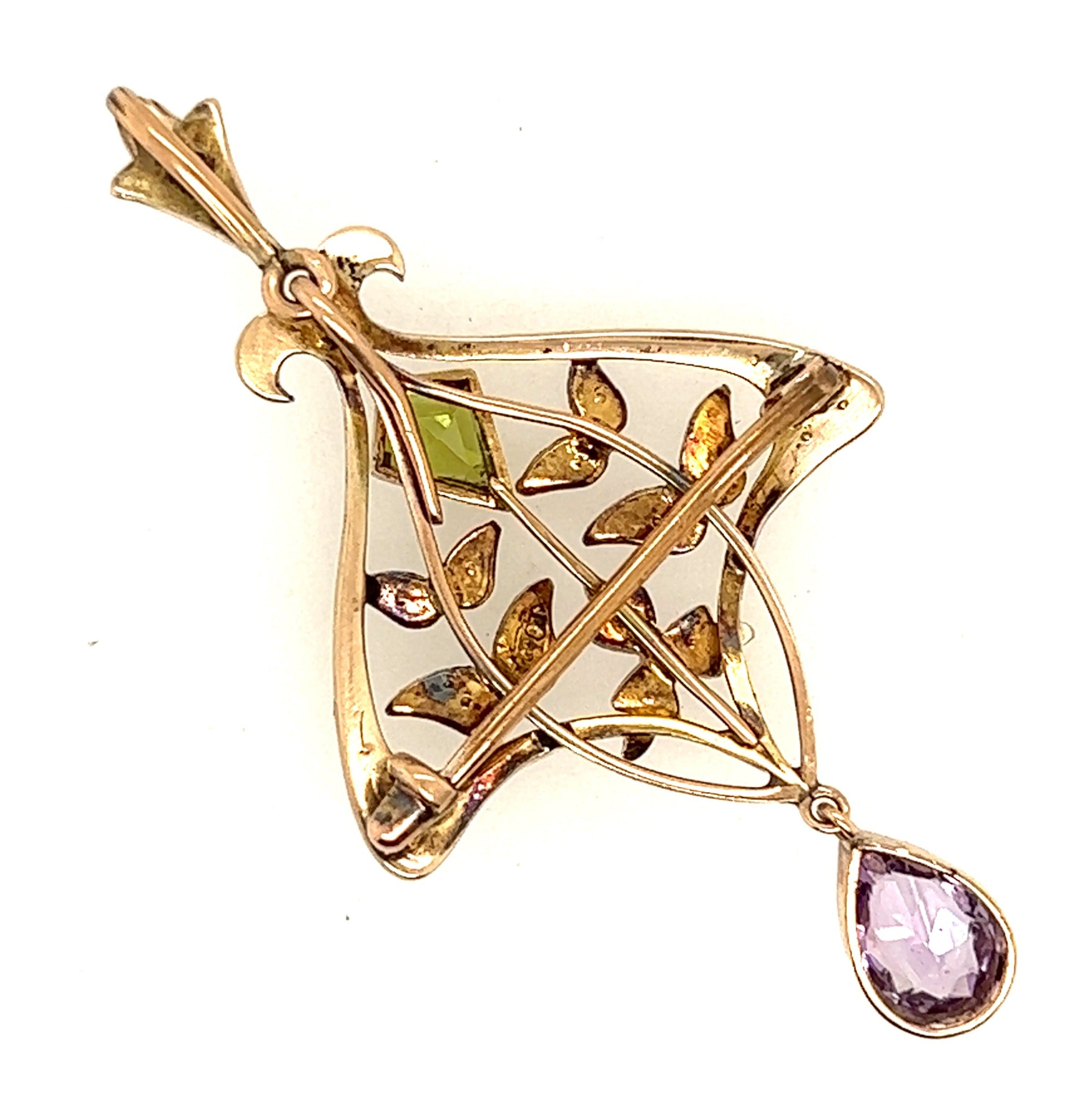 9ct Yellow Gold Brooch/Pendant with Peridot, Amethyst & Seed Pearl Gemstones