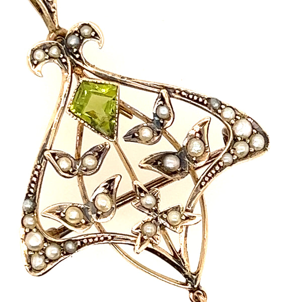 9ct Yellow Gold Brooch/Pendant with Peridot, Amethyst & Seed Pearl Gemstones
